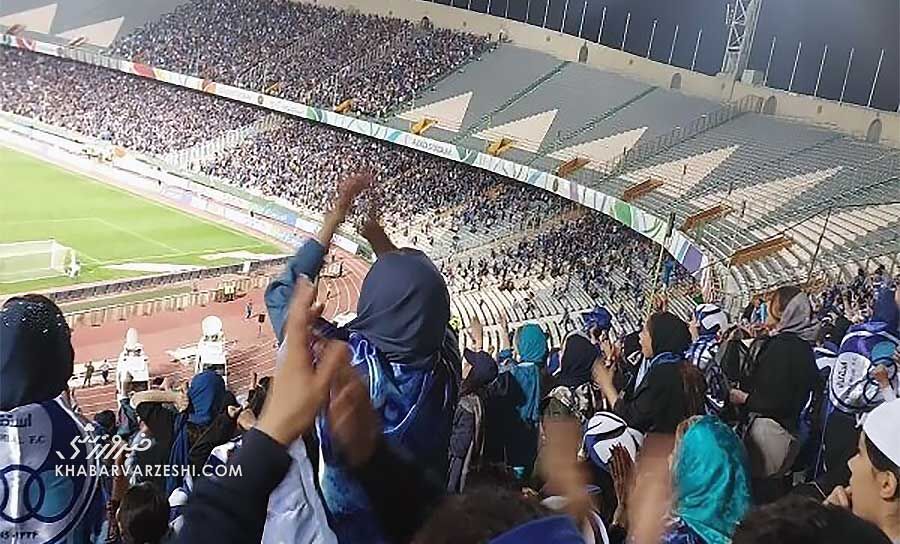 جایگاه زنان در استادیوم