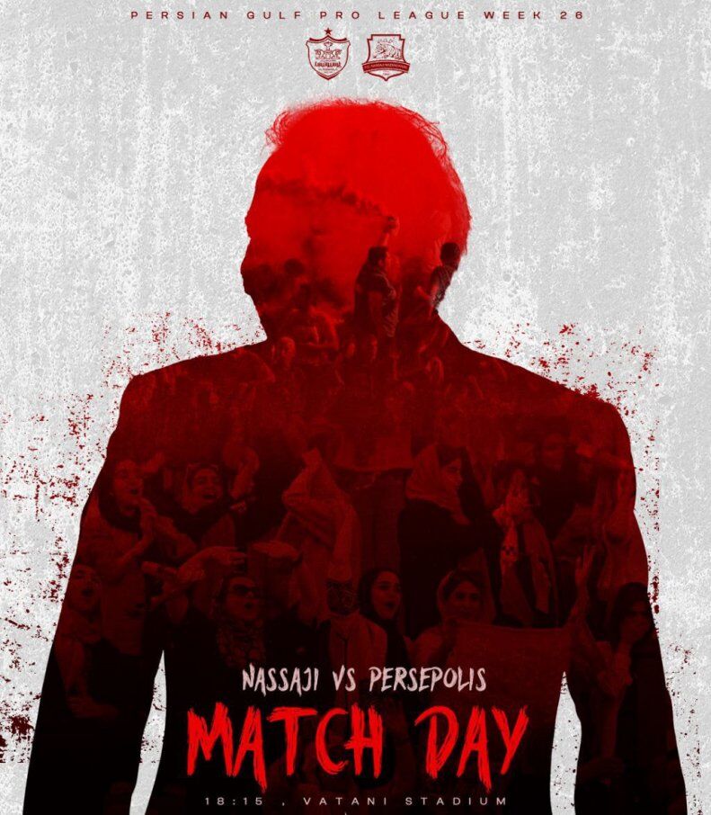 عکس| پوستر جنجالی نساجی برای بازی پرسپولیس