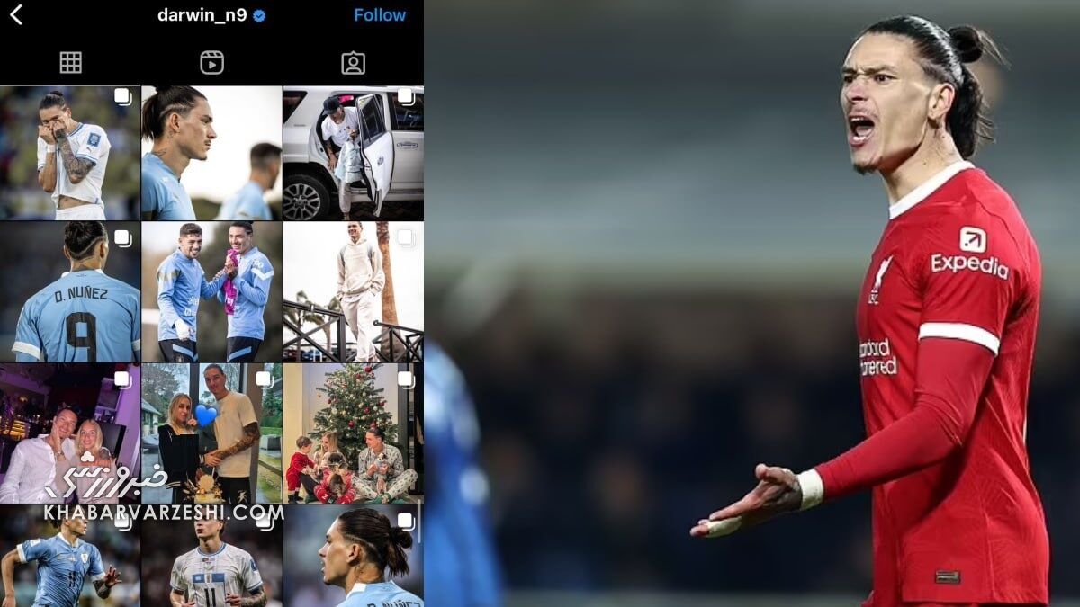 عکسهایی که از اینستاگرام پاک شد/ این ستاره قصد رفتن دارد؟ +عکس