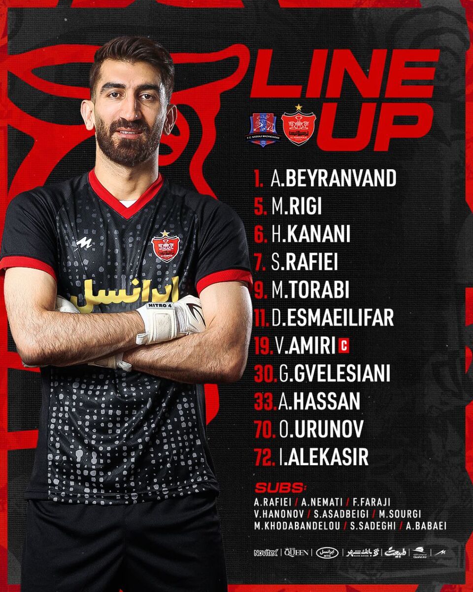 عکس| ترکیب پرسپولیس مقابل نساجی اعلام شد/ کاپیتان سرخها عوض شد