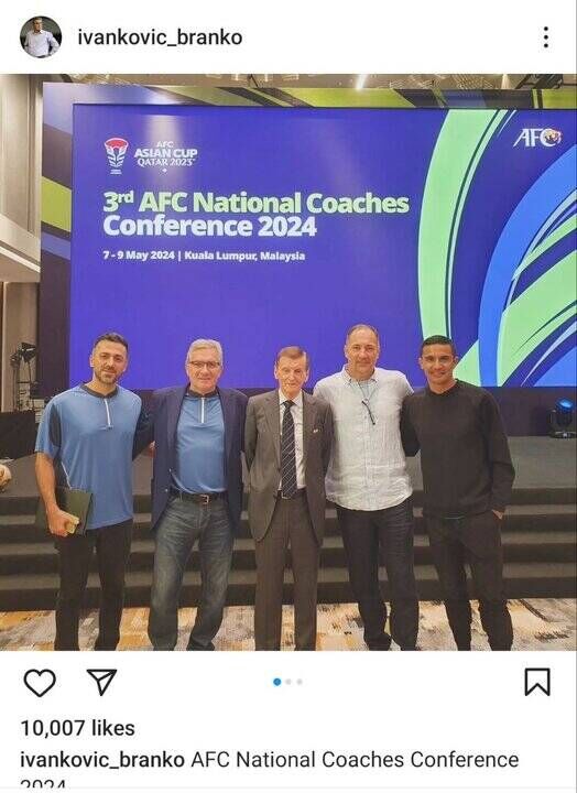 عکس| دیدار دستیار جنجالی قلعهنویی با برانکو