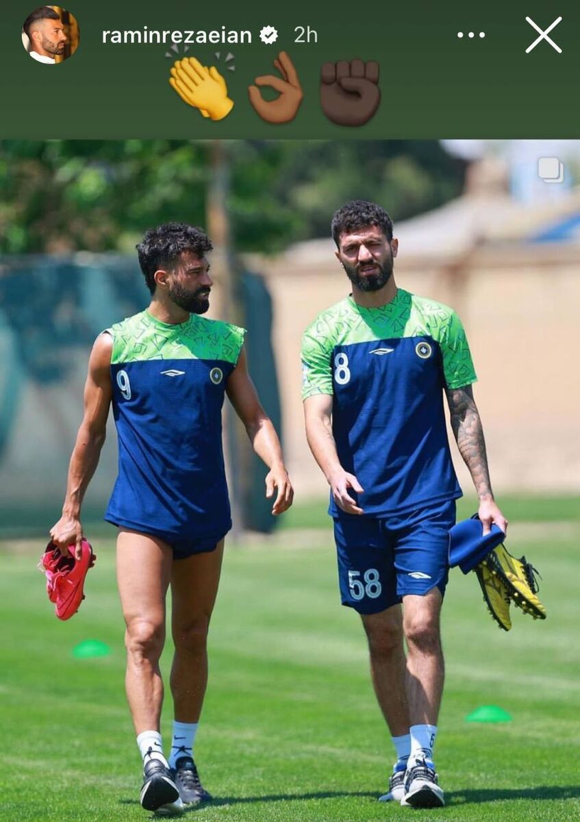 رامین رضاییان شرمنده دانشگر شد؛ ما استوریمونو پاک نمیکنیم! +عکس