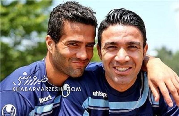 کمک ویژه یک دوست قدیمی برای قهرمانی استقلال
