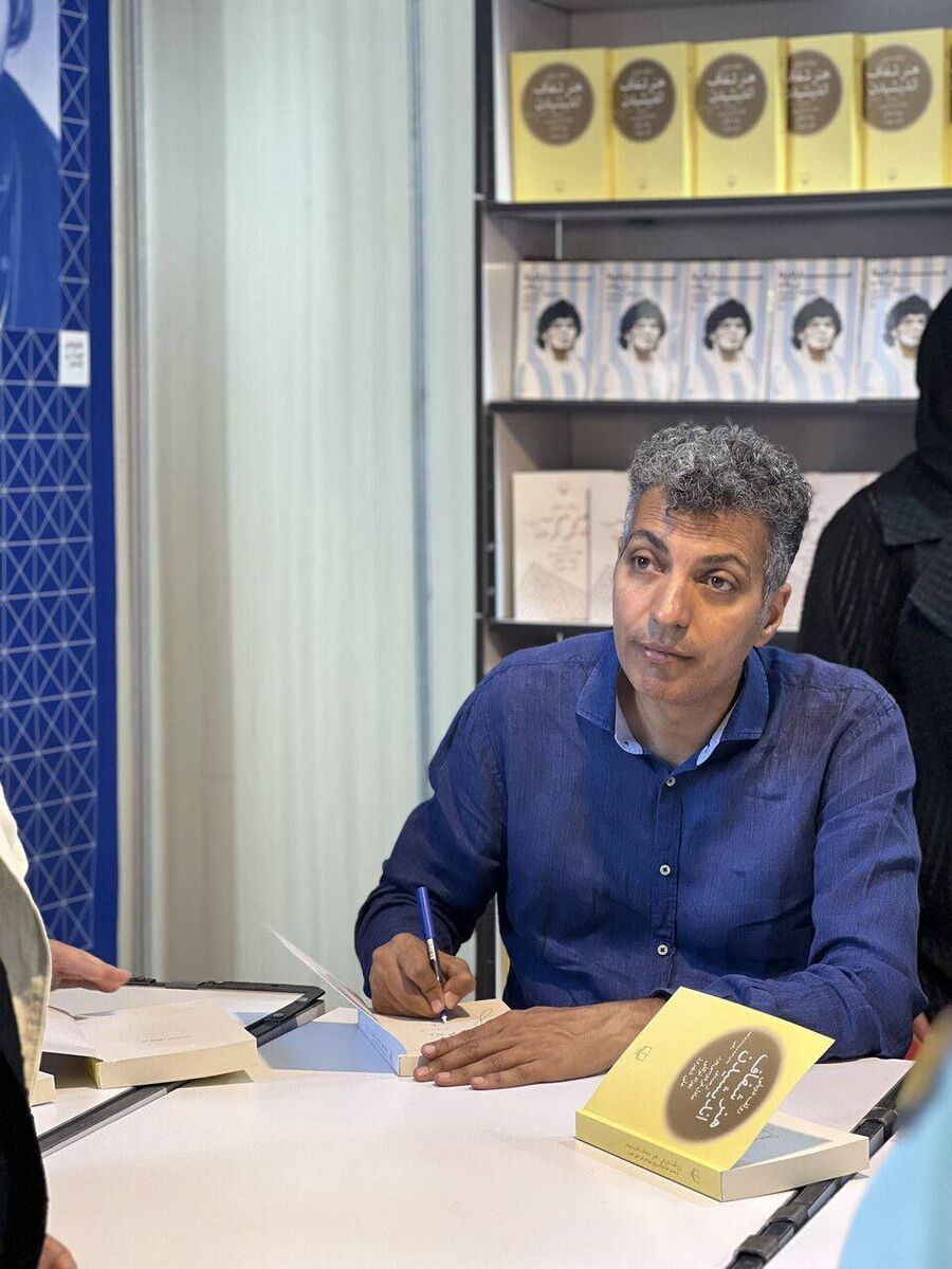 عکس| روز خاص عادل فردوسیپور کنار طرفدارانش