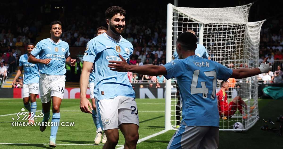 اوج هیجان در لیگ برتر؛ صدرنشینی منچسترسیتی با گلباران فولام اوج هیجان در لیگ برتر؛ صدرنشینی منچسترسیتی با گلباران فولام