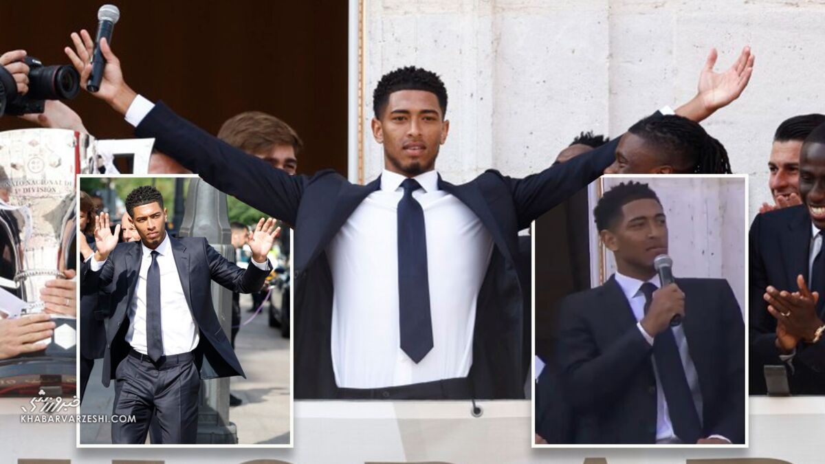 پسر شگفتیساز رئالمادرید را تحتتأثیر قرار داد/ او مثل زبان مادری اسپانیولی حرف میزند! +عکس پسر شگفتیساز رئالمادرید را تحتتأثیر قرار داد/ او مثل زبان مادری اسپانیولی حرف میزند! +عکس