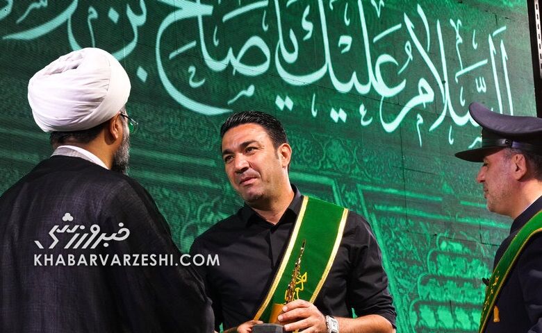 خادم امامزاده صالح چه قولی داد/ جواد نکونام دوباره تعهد میدهد؟ خادم امامزاده صالح چه قولی داد/ جواد نکونام دوباره تعهد میدهد؟