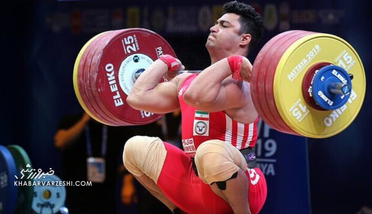 عکس| اولین ازدواج دو ورزشکار ایرانی در یک رشته عکس| اولین ازدواج دو ورزشکار ایرانی در یک رشته