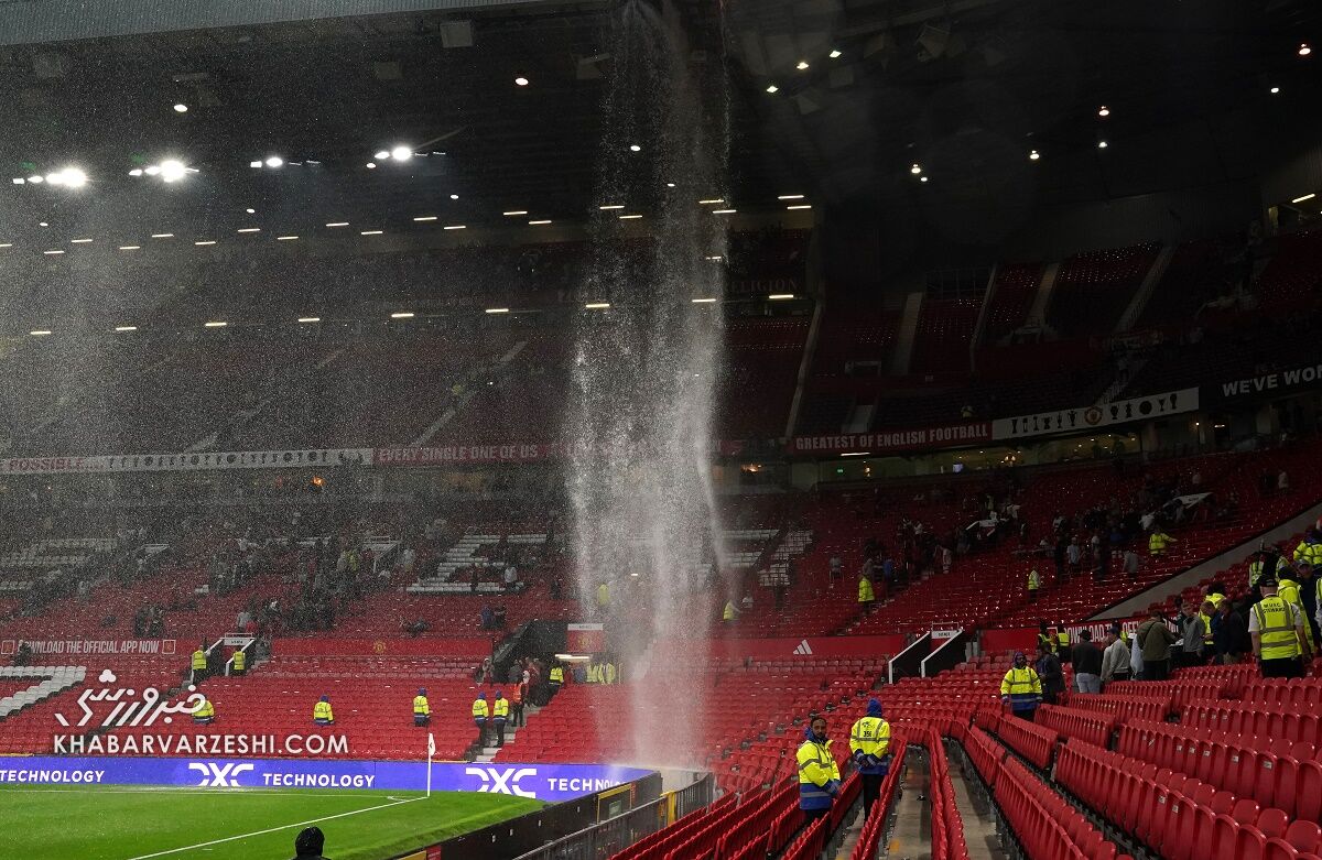 اولدترافورد