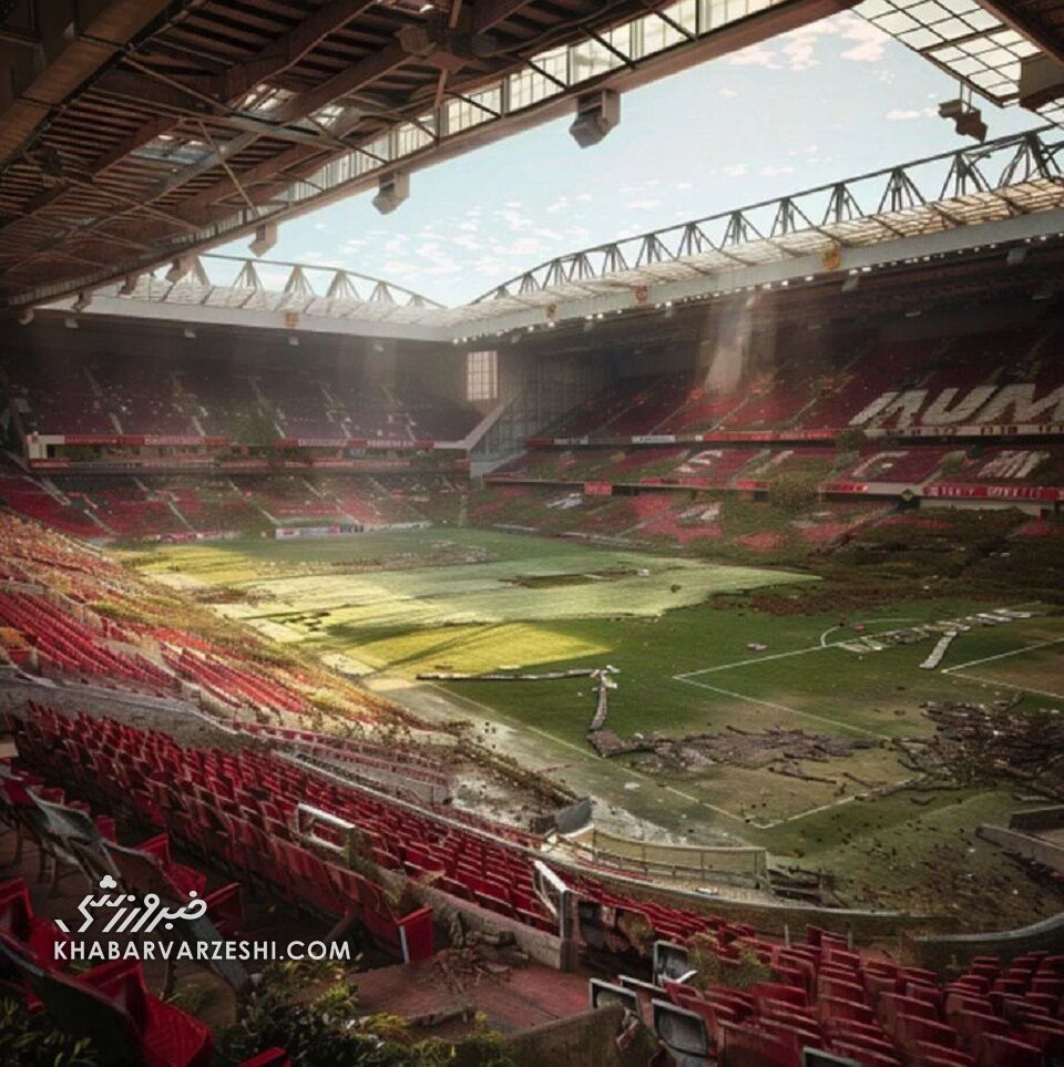 اولدترافورد