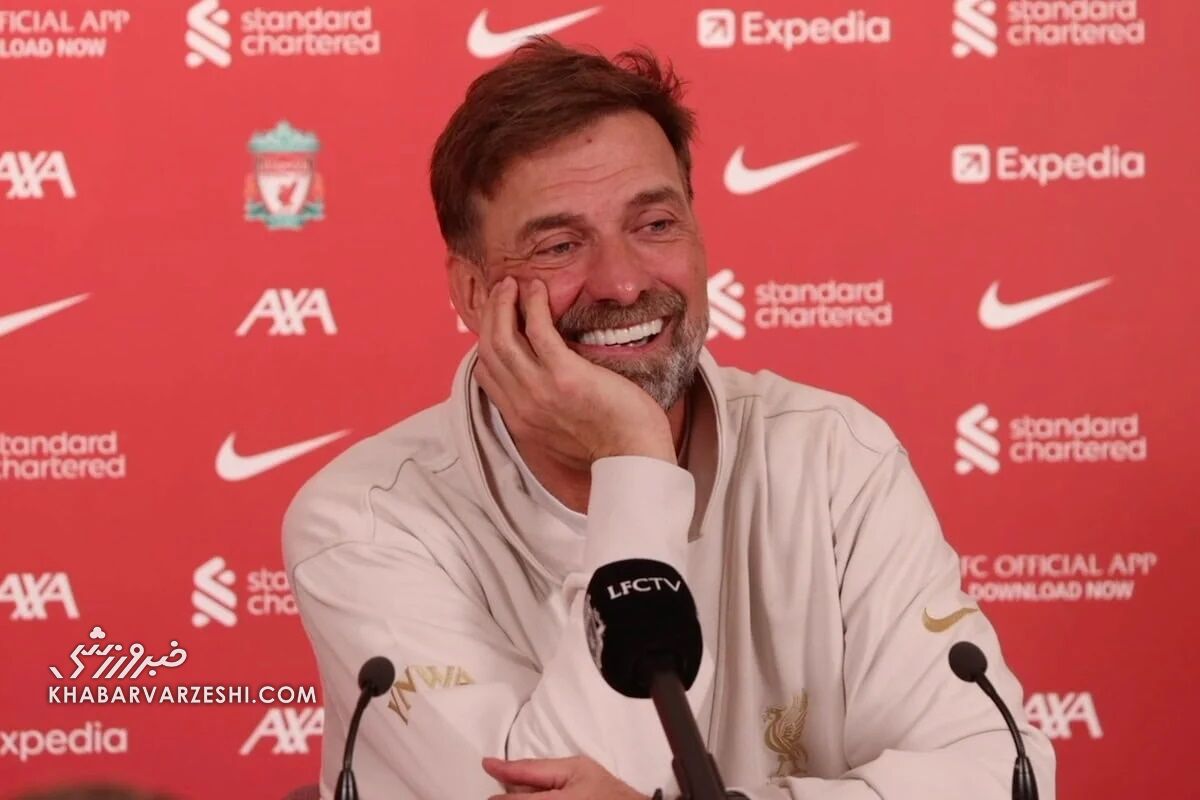 کلوپ: سختترین هفته عمرم را سپری خواهم کرد/ کامبک مقابل بارسلونا بهترین لحظه دوران من در لیورپول بود کلوپ: سختترین هفته عمرم را سپری خواهم کرد/ کامبک مقابل بارسلونا بهترین لحظه دوران من در لیورپول بود