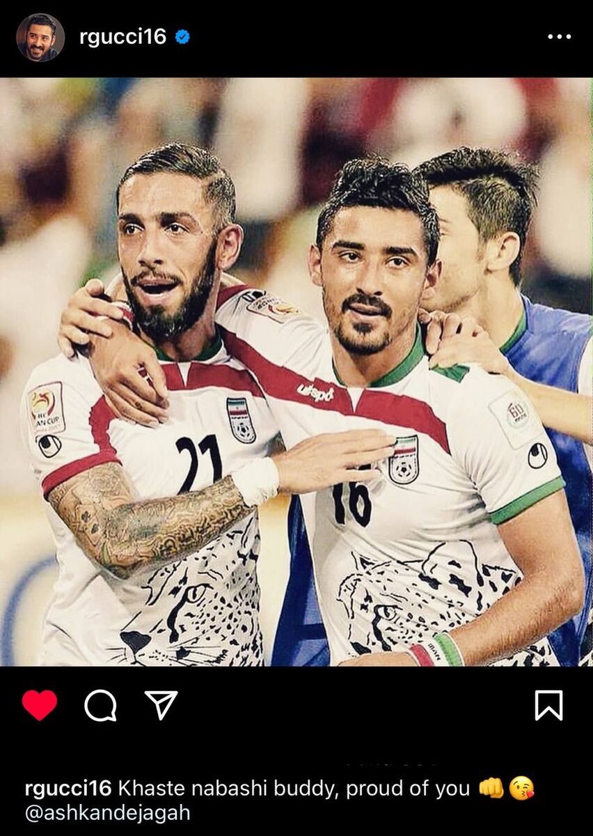 عکس| واکنش متفاوت قوچاننژاد به خداحافظی اشکان دژاگه