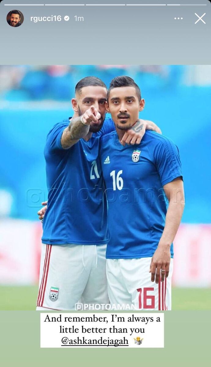 عکس| واکنش متفاوت قوچاننژاد به خداحافظی اشکان دژاگه