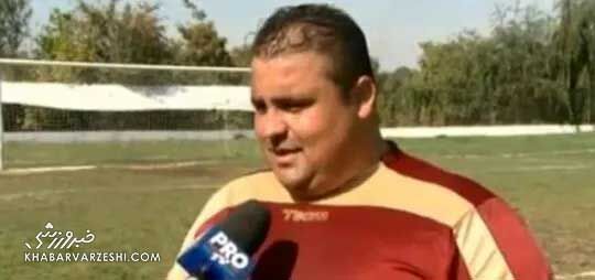 دانیل پادیسلاو دروازه بان چاق