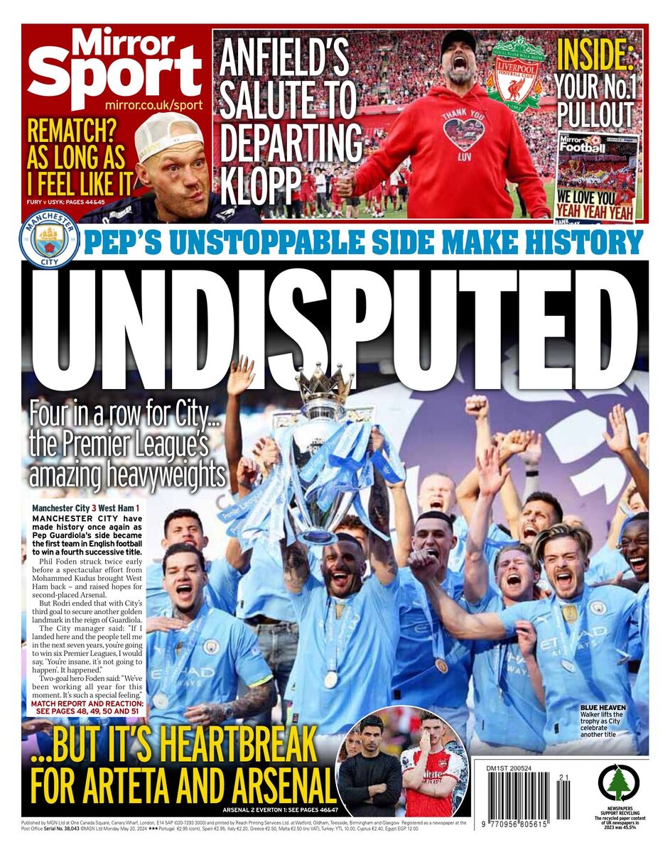 روزنامه میرر| بلامنازع روزنامه میرر| بلامنازع