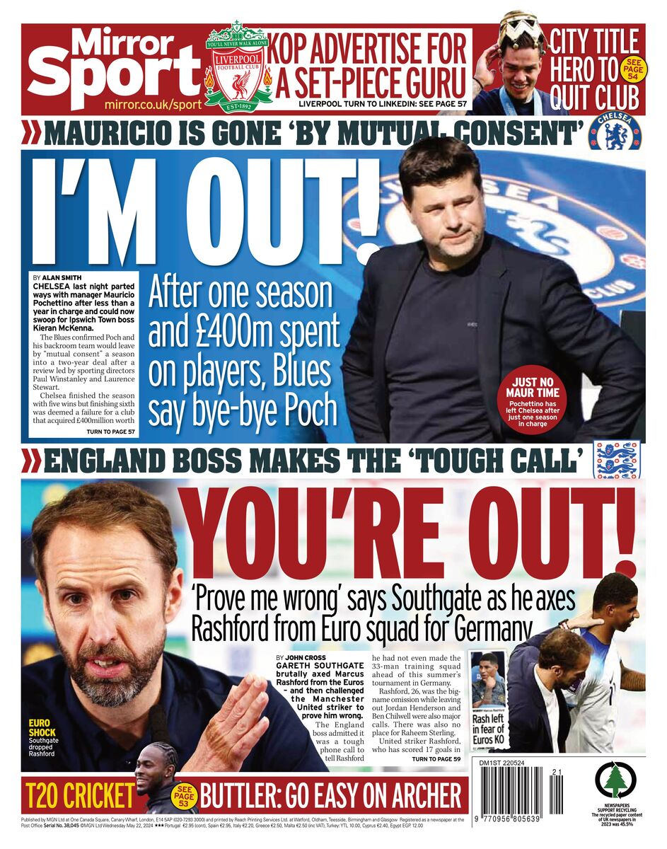 روزنامه میرر| من بیرونم! روزنامه میرر| من بیرونم!