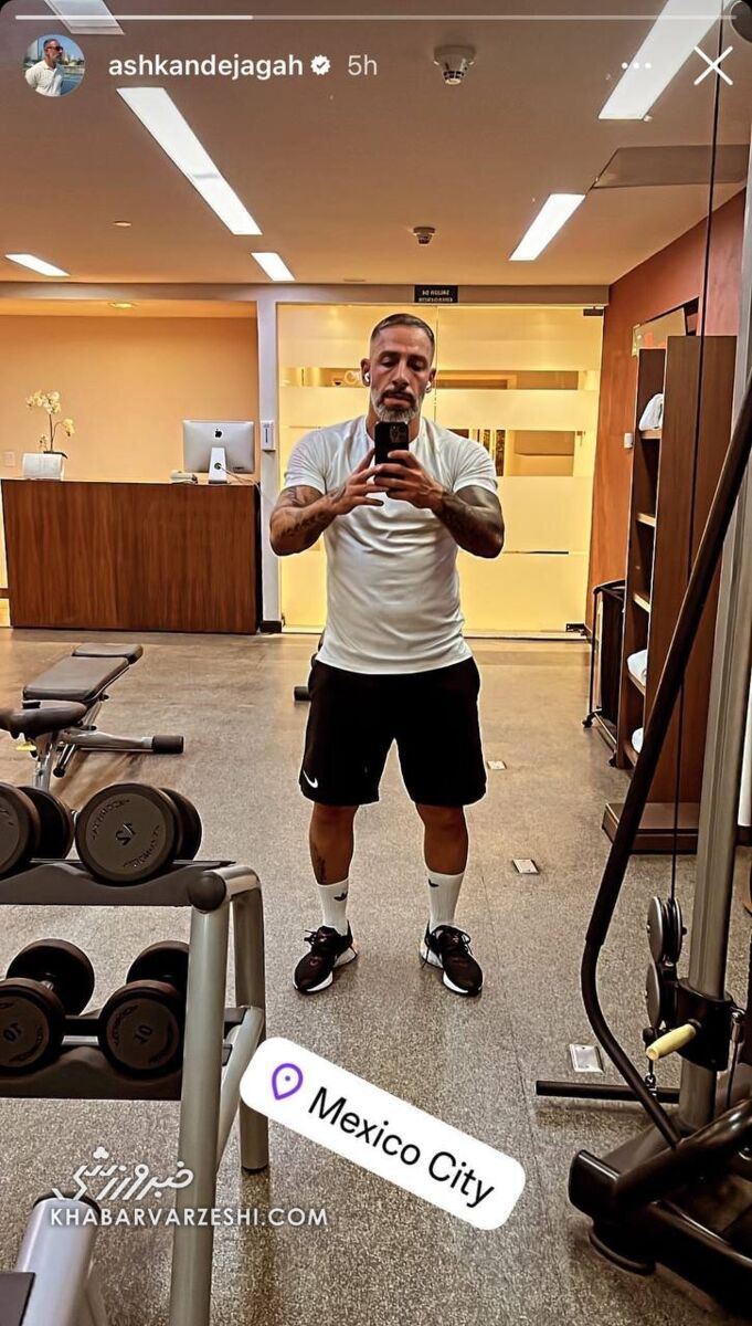 عکس| اشکان دژاگه در مکزیک به جمع پادشاهان فوتبال رسید