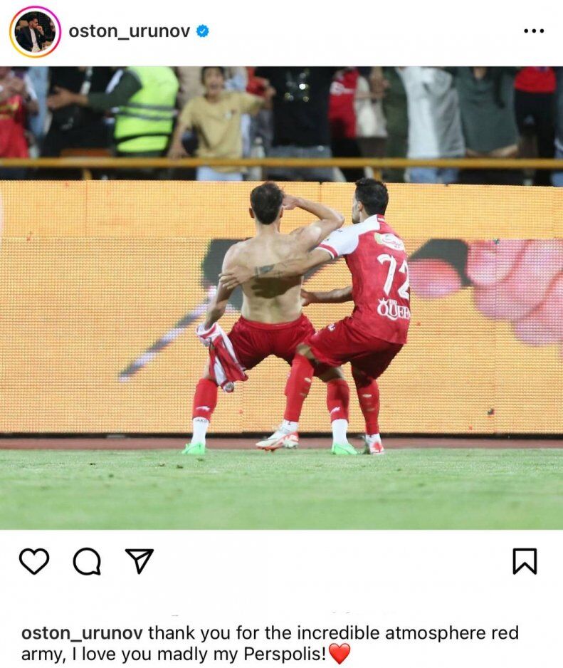 عکس| پست عاشقانه اورونوف برای پرسپولیس با احترام نظامی