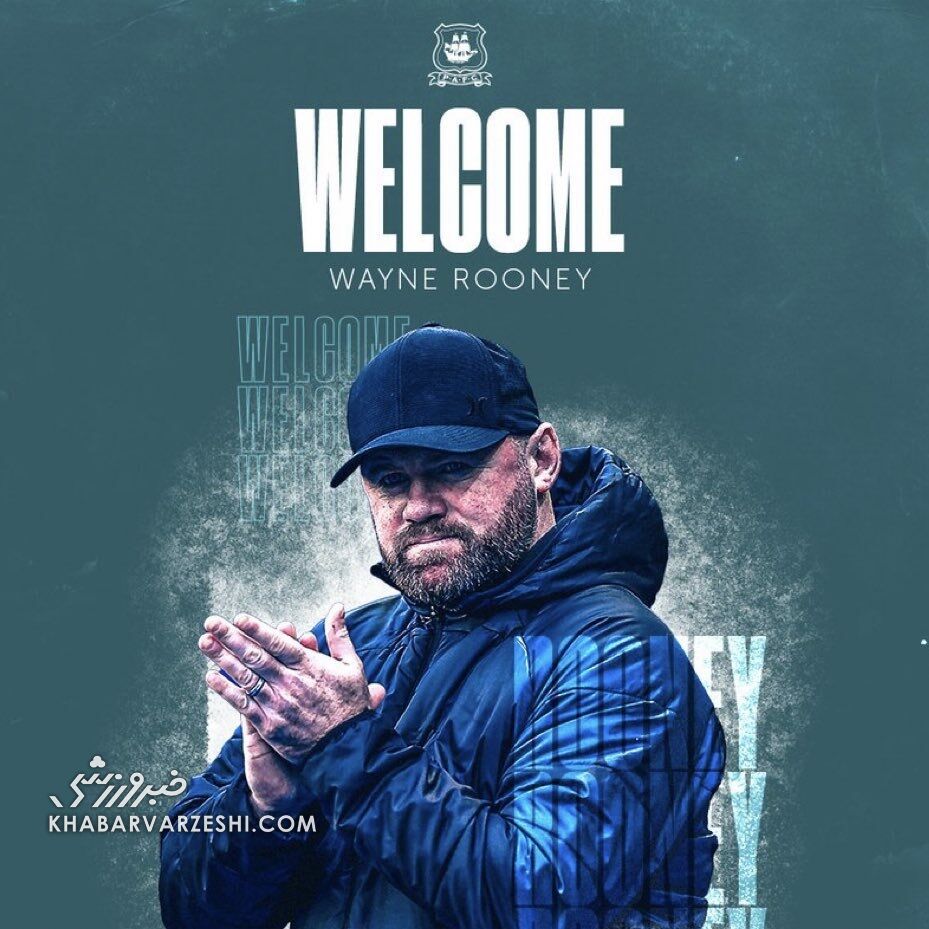 عکس| بازگشت اسطوره منچستریونایتد به عرصه مربیگری