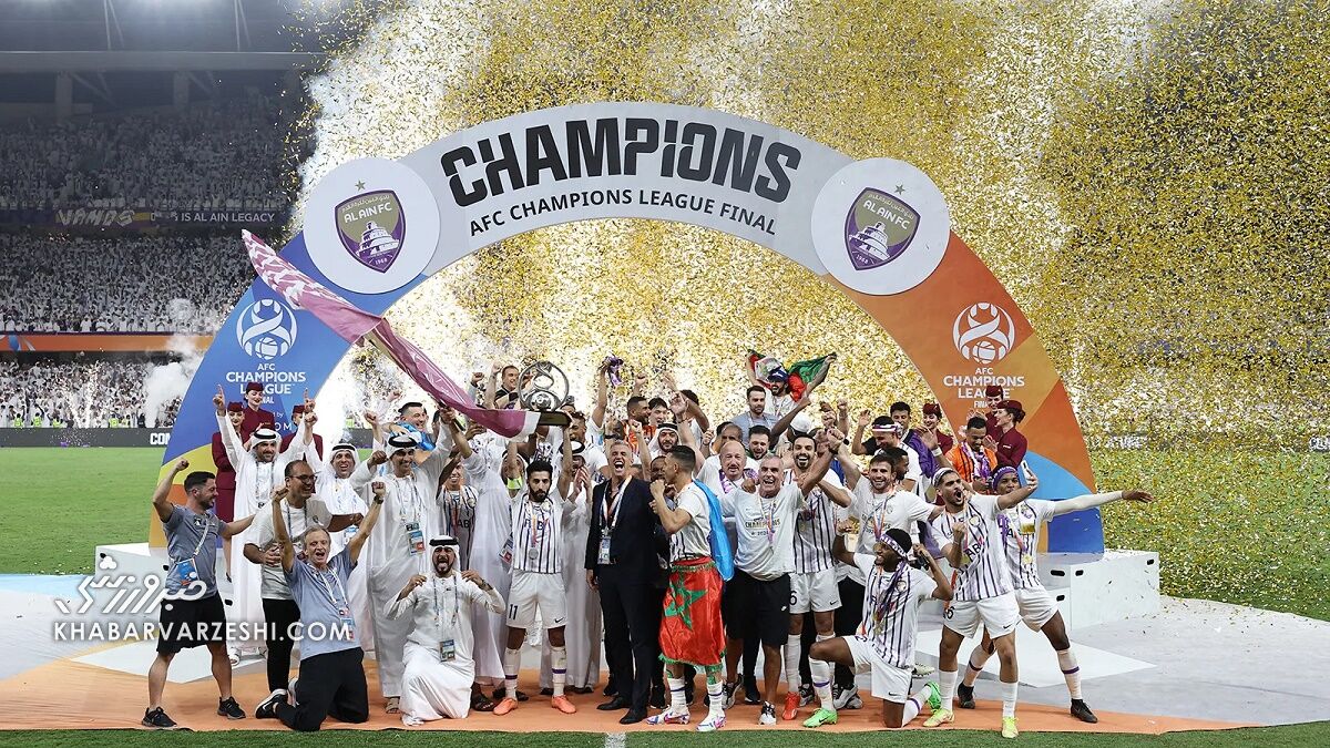 العین پس از ۲۱ سال قهرمان آسیا شد/ دومین جام بنفشها قاطعانه بهدست آمد العین پس از ۲۱ سال قهرمان آسیا شد/ دومین جام بنفشها قاطعانه بهدست آمد