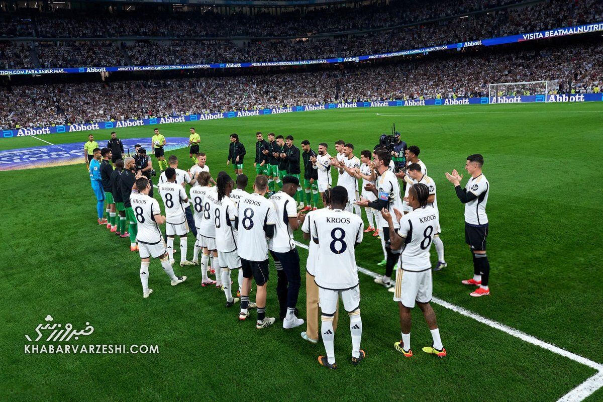 عکس| وداع باشکوه رئال مادرید با تونی کروس در برنابئو