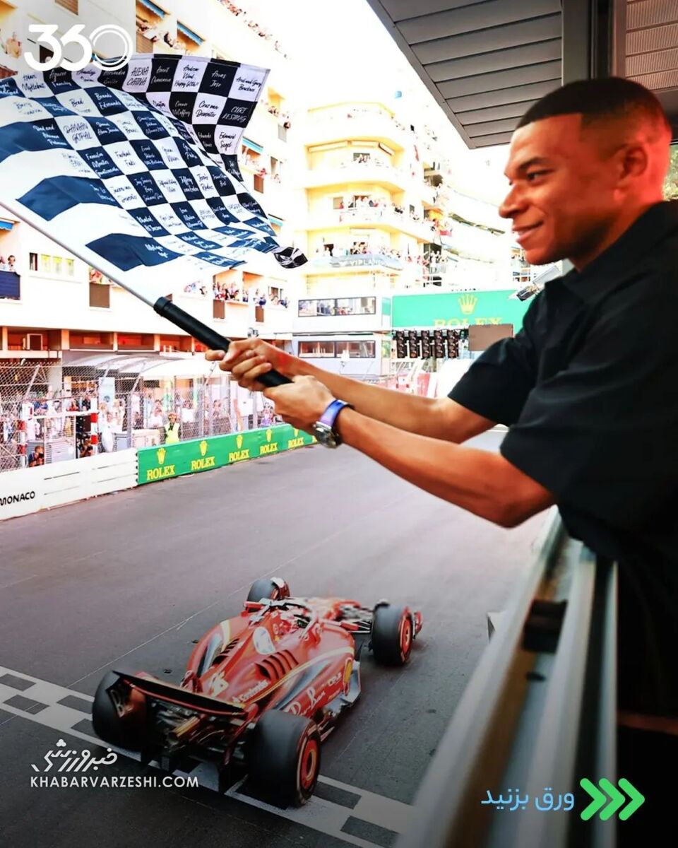 تصاویر| امباپه پس از خداحافظی در یک مکان غیرمنتظره دیده شد!