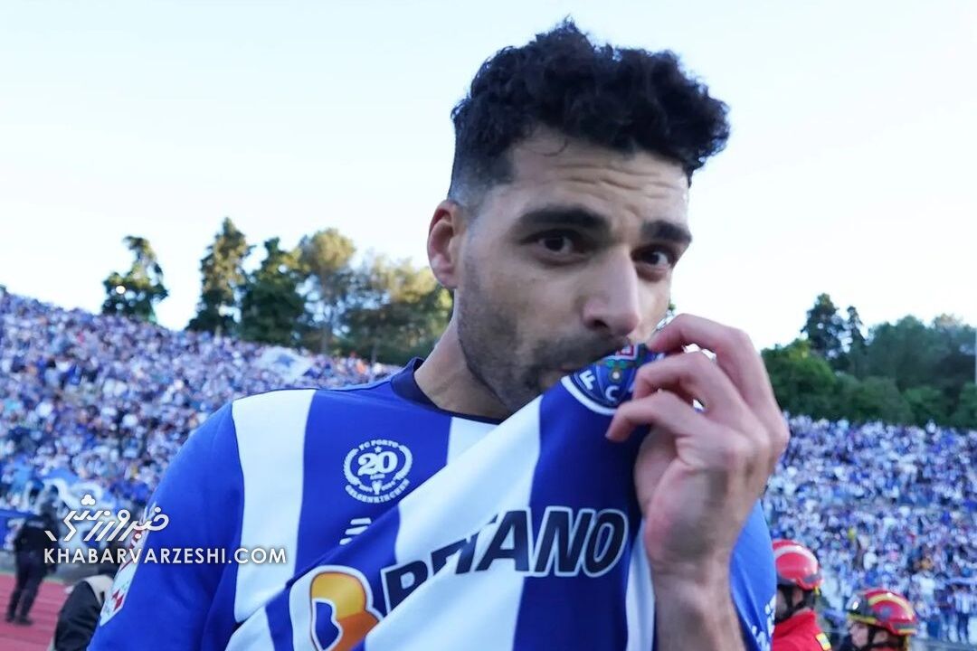 پست خداحافظی طارمی با پورتو؛ برایم افتخار بزرگی بود بخشی از این خانواده باشم/ ستاره ایرانی در انتظار رسمی شدن انتقال به اینتر پست خداحافظی طارمی با پورتو؛ برایم افتخار بزرگی بود بخشی از این خانواده باشم/ ستاره ایرانی در انتظار رسمی شدن انتقال به اینتر