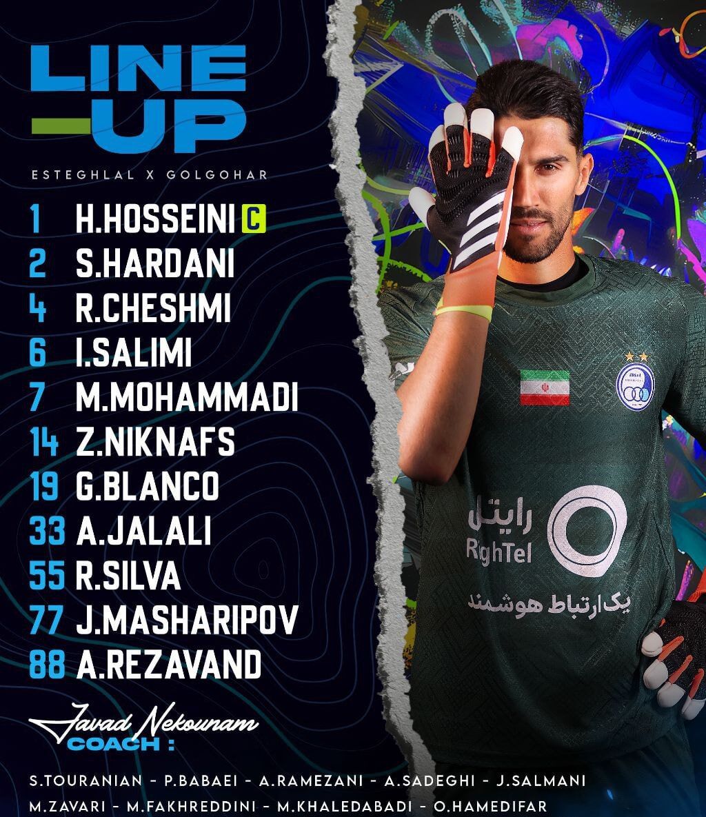 ترکیب استقلال مقابل گلگهر اعلام شد/ لیست نکونام برای پس گرفتن صدر از پرسپولیس