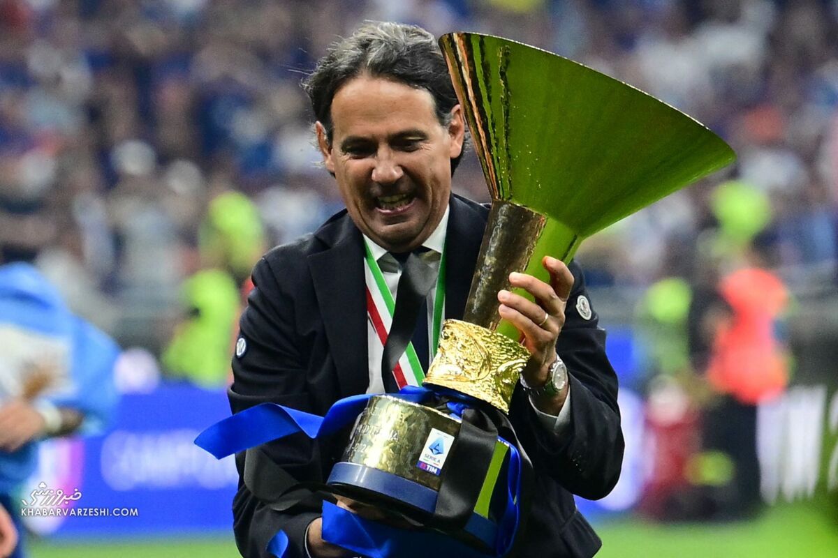 این قرارداد سرمربی اینتر را پولدارترین کرد! این قرارداد سرمربی اینتر را پولدارترین کرد!