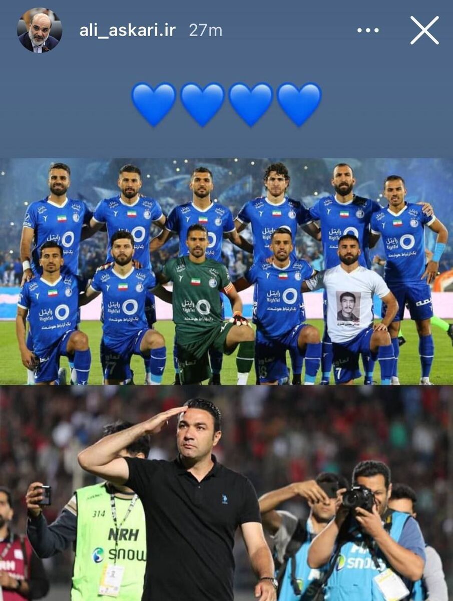 عکس| حمایت تمامقد مدیر هلدینگ خیلج فارس از نکونام/ واکنش علیعسگری به حواشی اخراج نکونام