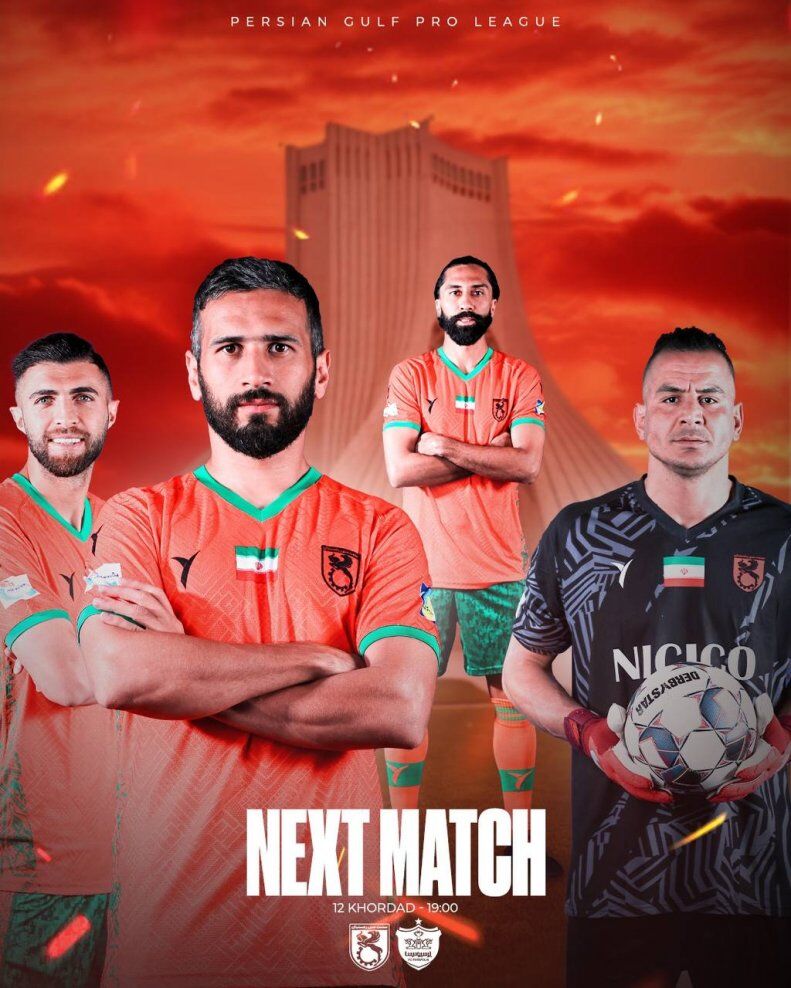 عکس| اتحاد سرخابیهای سابق علیه پرسپولیس