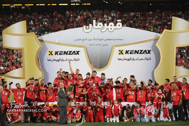 میلاد سورگی؛ جشن قهرمانی پرسپولیس در لیگ برتر ایران 1403-1402