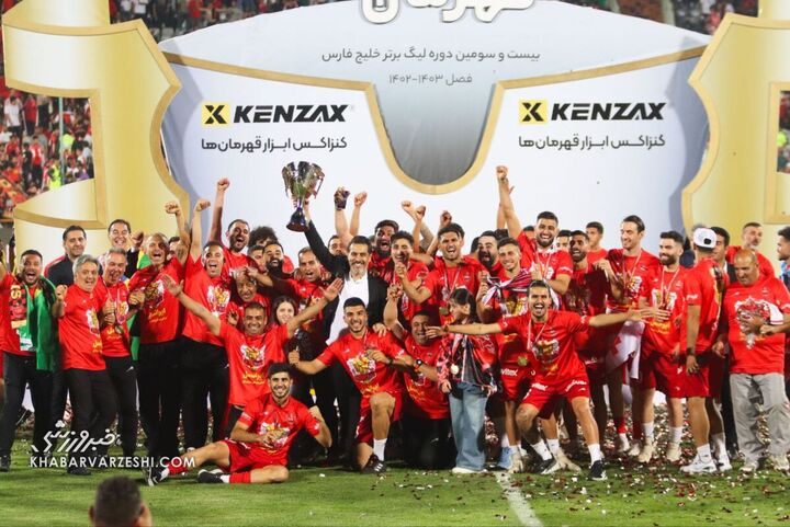 افشین پیروانی؛ جشن قهرمانی پرسپولیس در لیگ برتر ایران 1403-1402