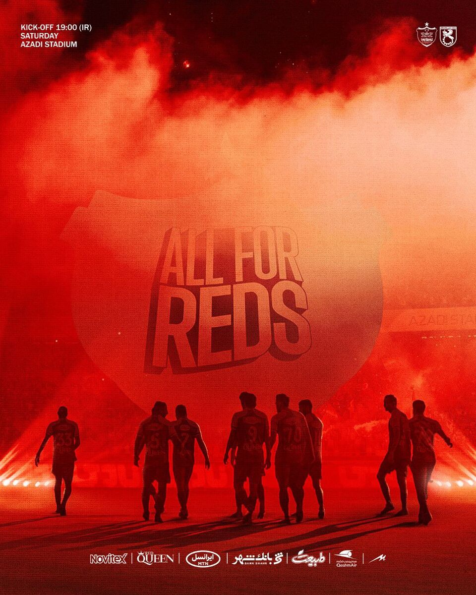 عکس| رونمایی از پوستر پرسپولیس برای هفته پایانی/ این طرح یک نکته دارد!