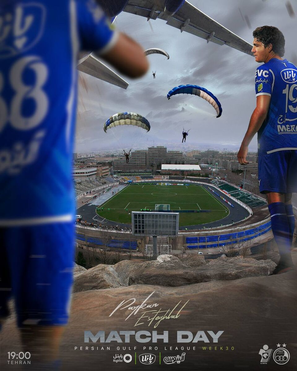 عکس| رونمایی از پوستر جالب استقلال مقابل پیکان