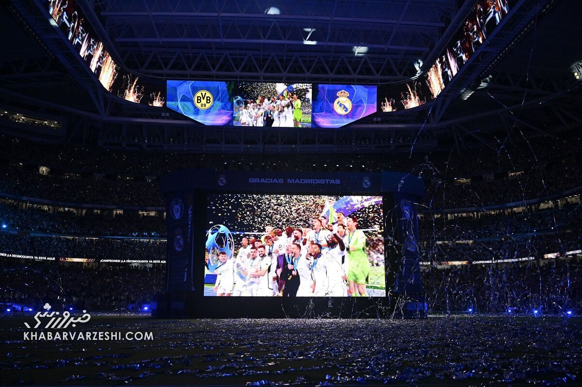 این استادیوم جای سوزن انداختن نبود/ وقتی فینال در جایی غیر از محل برگزاری هم هیجان داشت +تصاویر