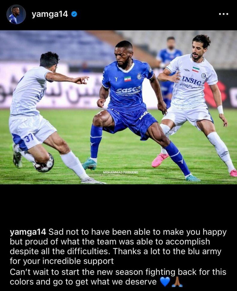 پیام مهم کوین یامگا برای هواداران استقلال؛ تکلیف فصل آینده مشخص شد +عکس