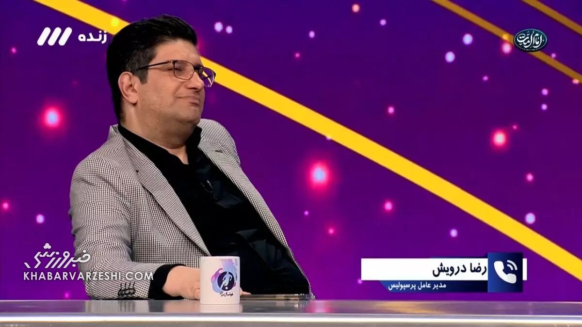 شب افشاگری و درگیری مدیران استقلال و پرسپولیس در حضور میثاقی!/ بد به حال قهرمان و نایب قهرمان لیگ که اینگونه به استقبال فصل جدید میروند فرشید سمیعی - استقلال