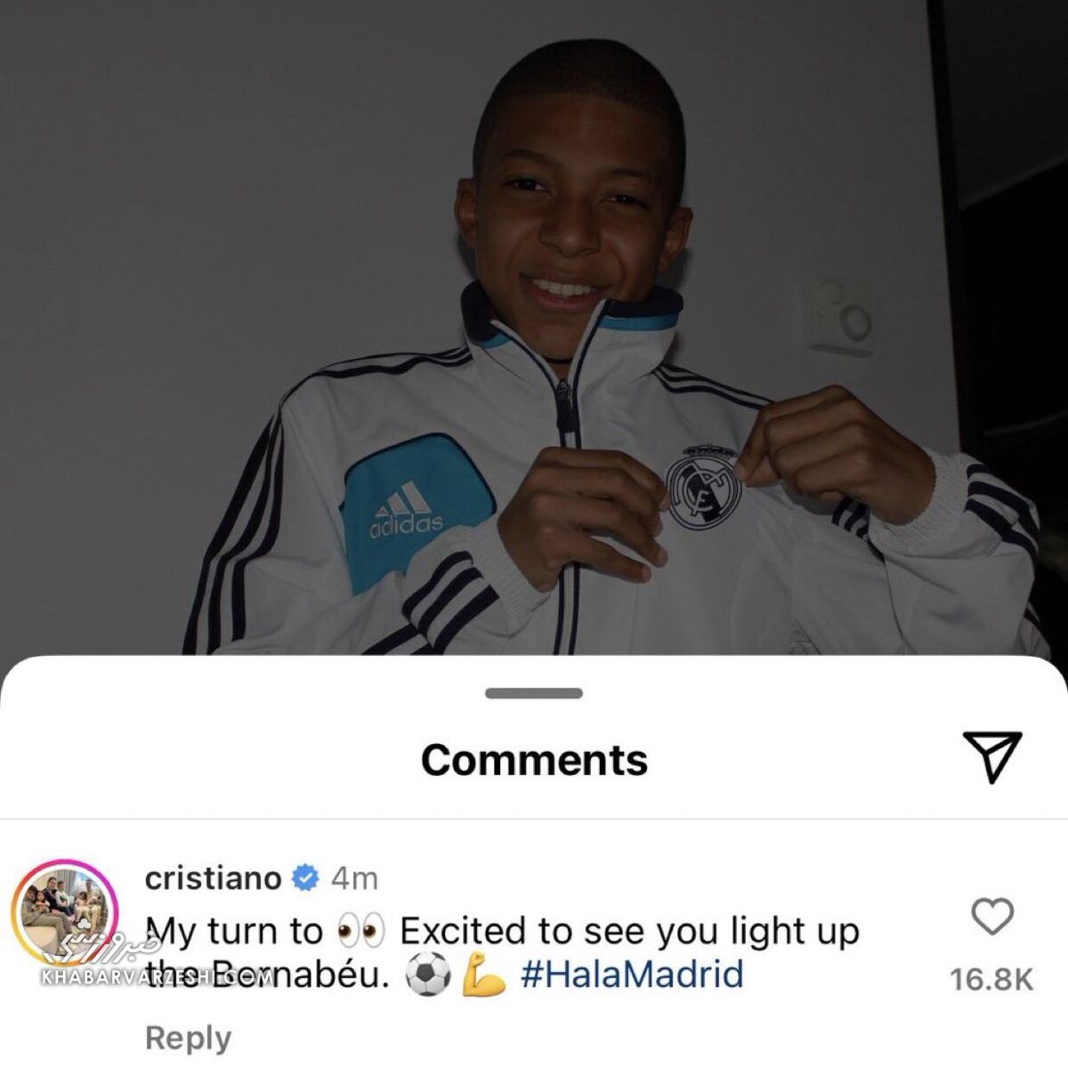 دنیا برعکس شد؛ پیام خاص رونالدو بعد از رئالی شدن امباپه +عکس