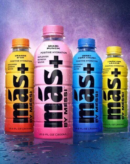 عکس| رونمایی از بیزینس جدید مسی با طعم توپ طلا