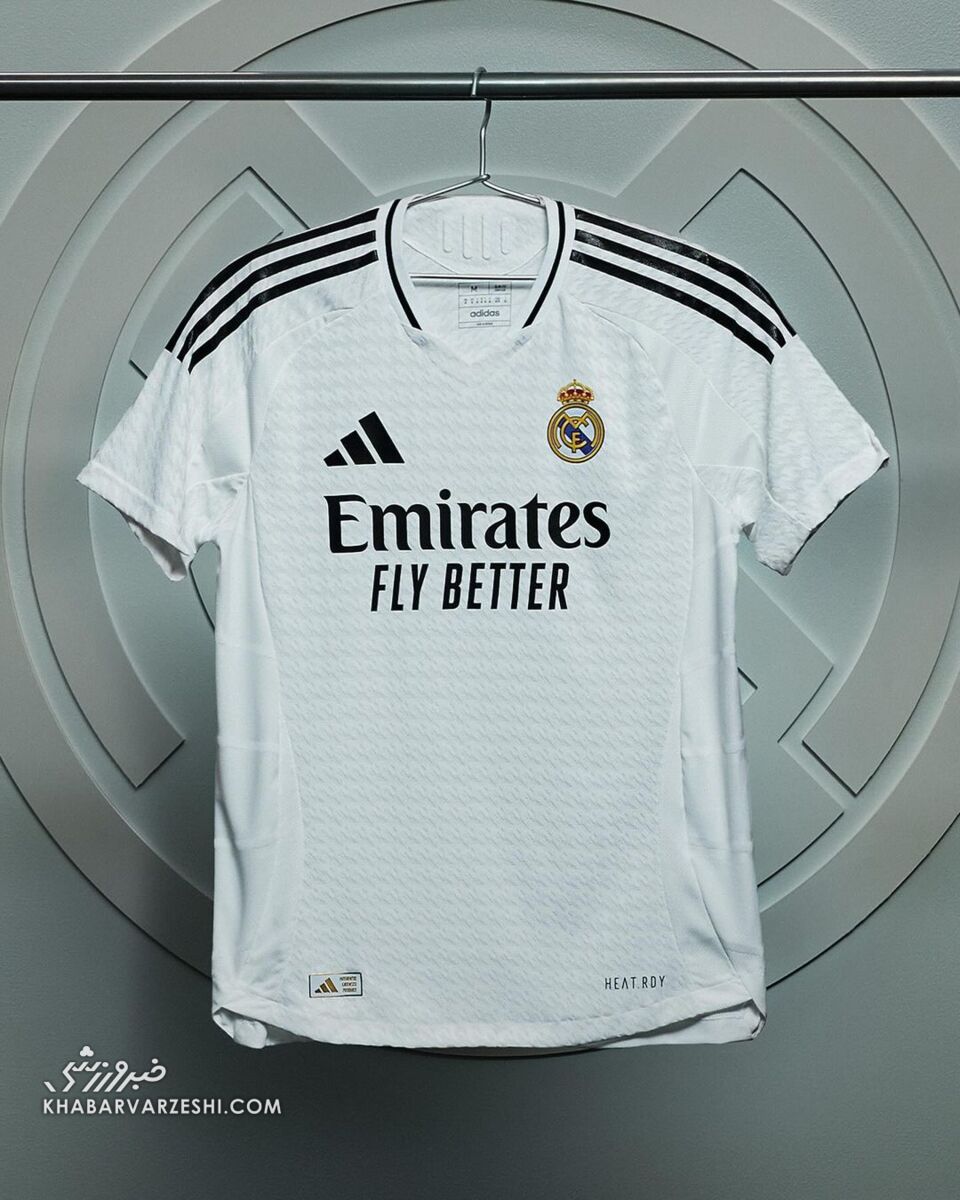 رونمایی از پیراهنهای رئال مادرید در فصل ۲۰۲۵-۲۰۲۴/ لباس امباپه در دسترس نیست! +تصاویر
