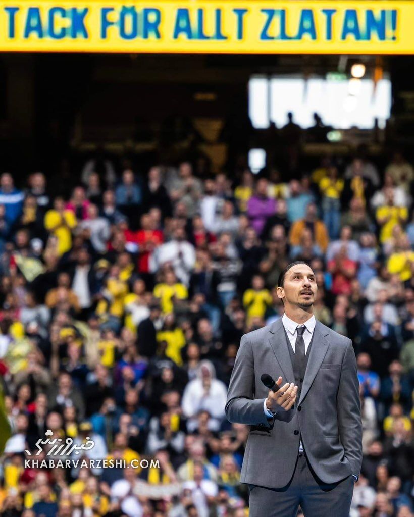 عکس| جشن باشکوه سوئدیها برای زلاتان/ دلتان برایم تنگ شده بود؟ +ویدیو