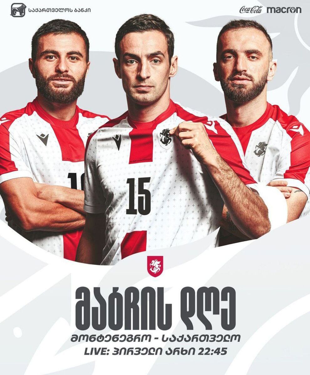 عکس| اتفاق ویژه برای گولسیانی/ ستاره پرسپولیس اولین بازی ملیاش را انجام میدهد؟