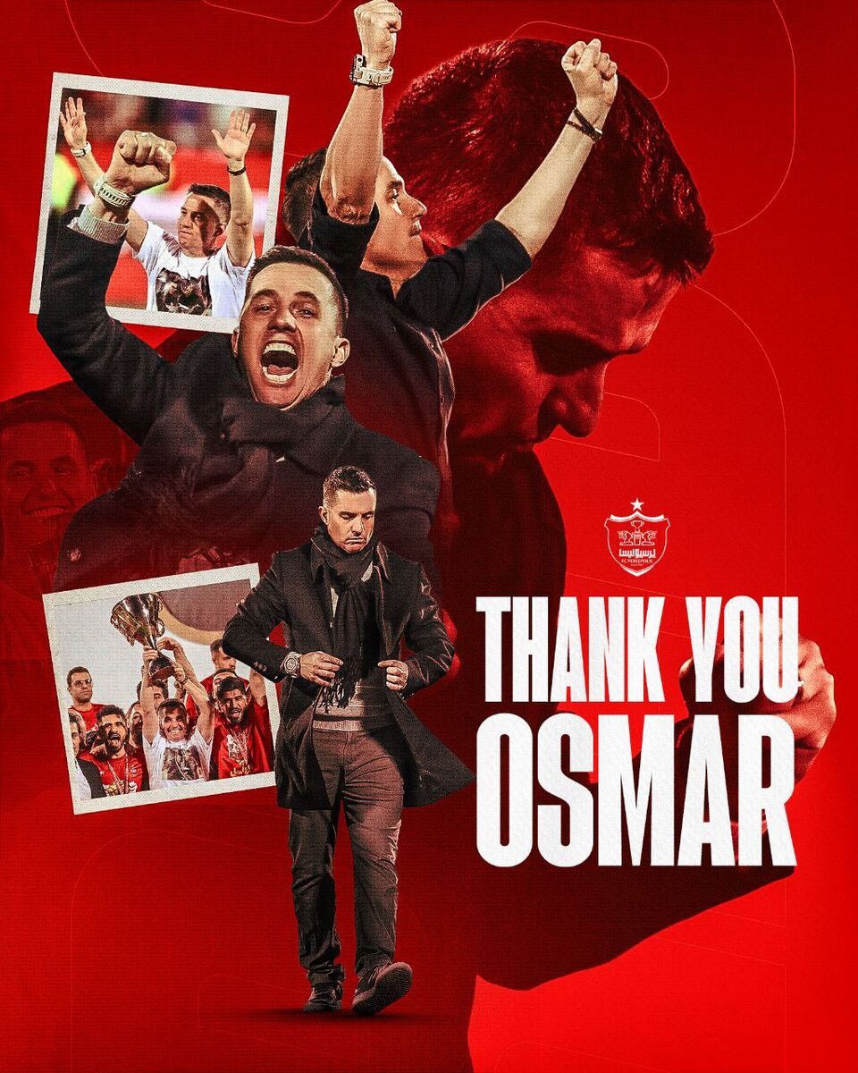 عکس| پیام و طرح اختصاصی باشگاه پرسپولیس برای اوسمار