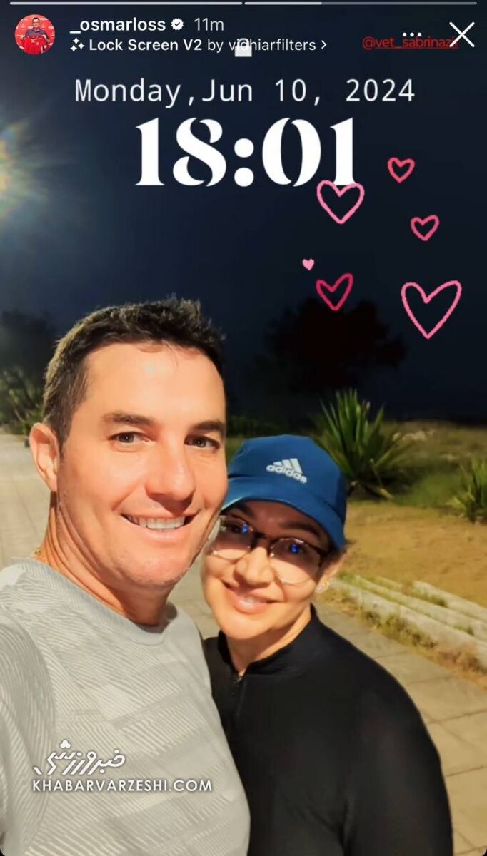 عکس| عاشقانههای اوسمار در کنار کسی که به خاطرش پرسپولیس را ترک کرد