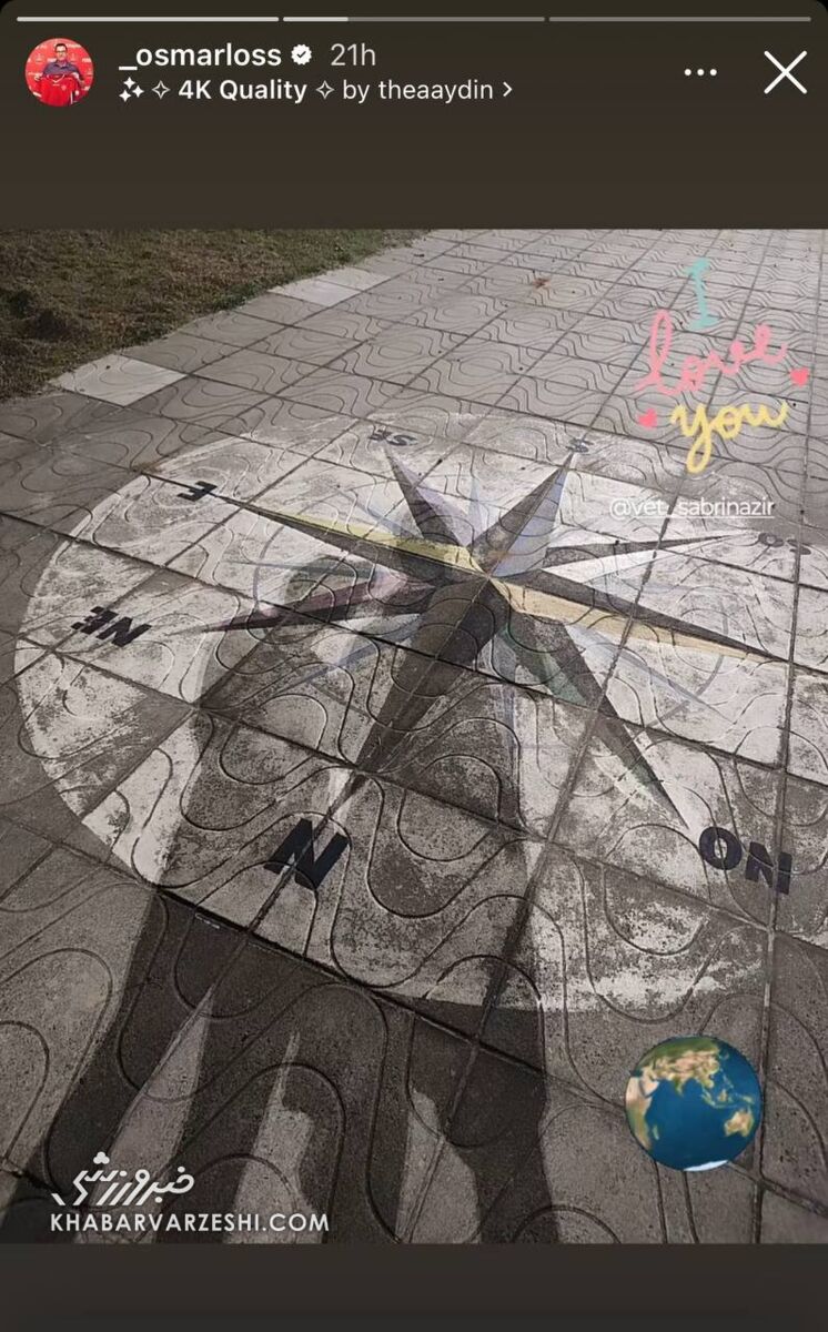 عکس| عاشقانههای اوسمار در کنار کسی که به خاطرش پرسپولیس را ترک کرد