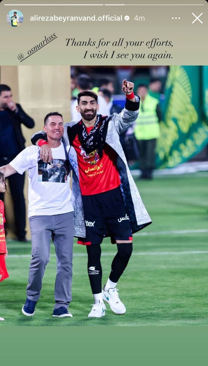 عکس| پیام خداحافظی علیرضا بیرانوند برای اوسمار