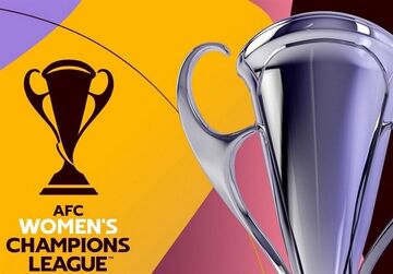 برای نخستین بار؛ لیگ قهرمانان زنان آسیا/ AFC جزئیات مسابقات جدید را اعلام کرد