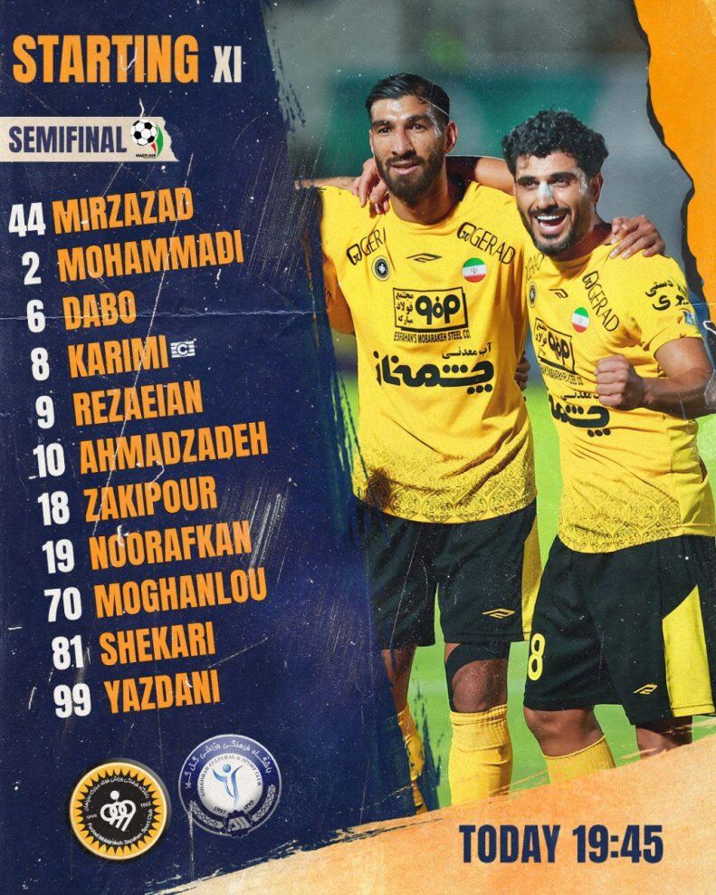 ترکیب سپاهان مقابل گلگهر اعلام شد/ تغییر بزرگ مورایس برای رسیدن به فینال