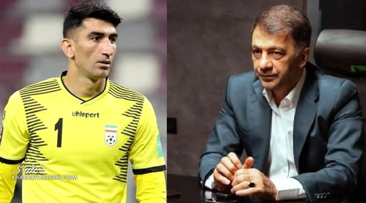 متن شکایت مدیرعامل پیشین استقلال از دروازهبان پرسپولیس +عکس شکواییه علیه علیرضا بیرانوند متن شکایت مدیرعامل پیشین استقلال از دروازهبان پرسپولیس +عکس شکواییه علیه علیرضا بیرانوند